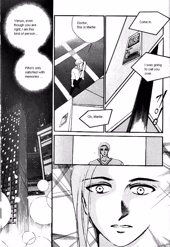 Normal City Chapter 12 page 21 - 
