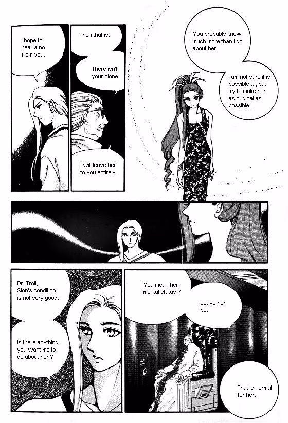 Normal City Chapter 12 page 24 - 