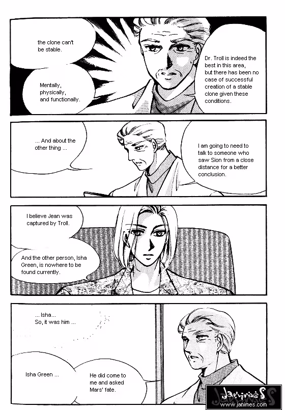 Normal City Chapter 12 page 30 - 
