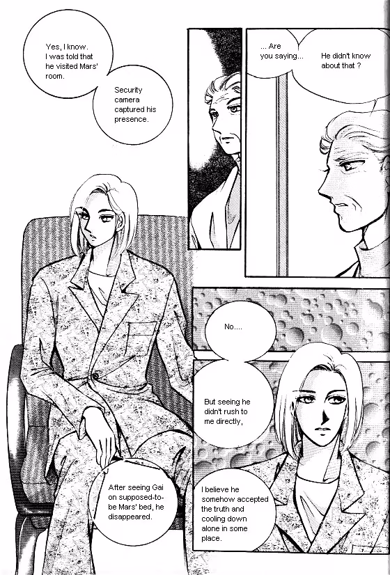 Normal City Chapter 12 page 31 - 