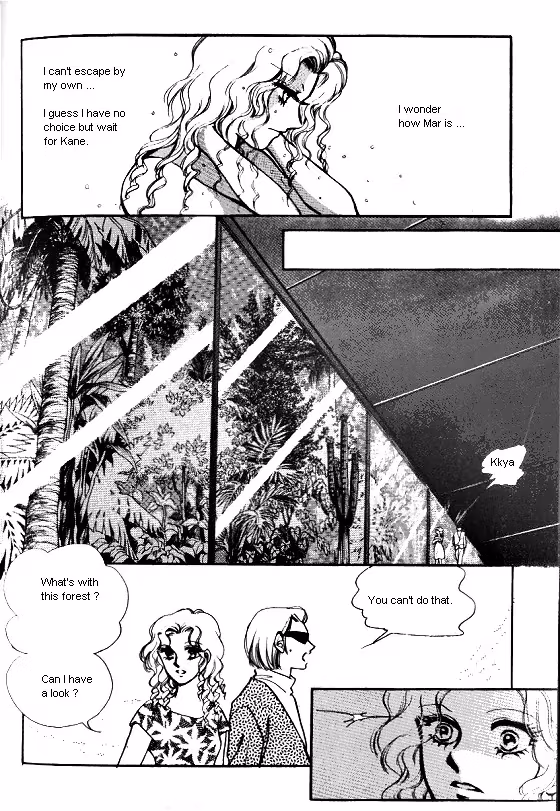 Normal City Chapter 12 page 41 - 