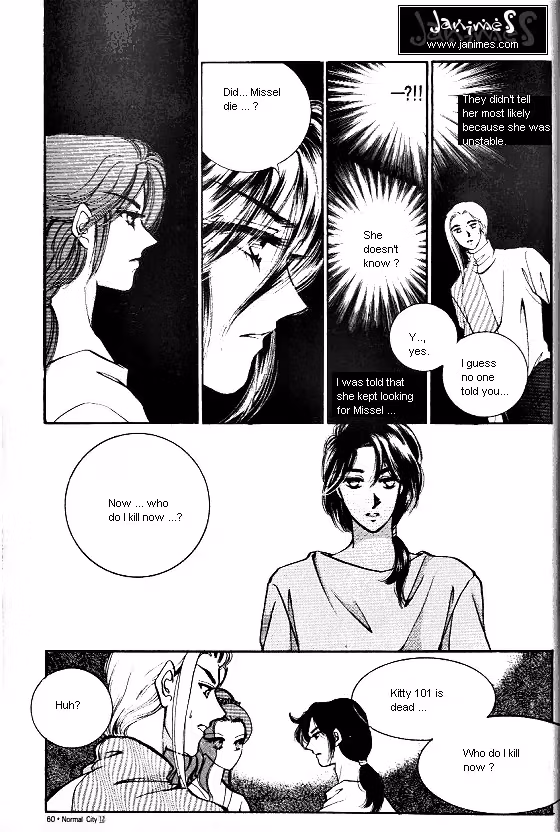 Normal City Chapter 12 page 50 - 