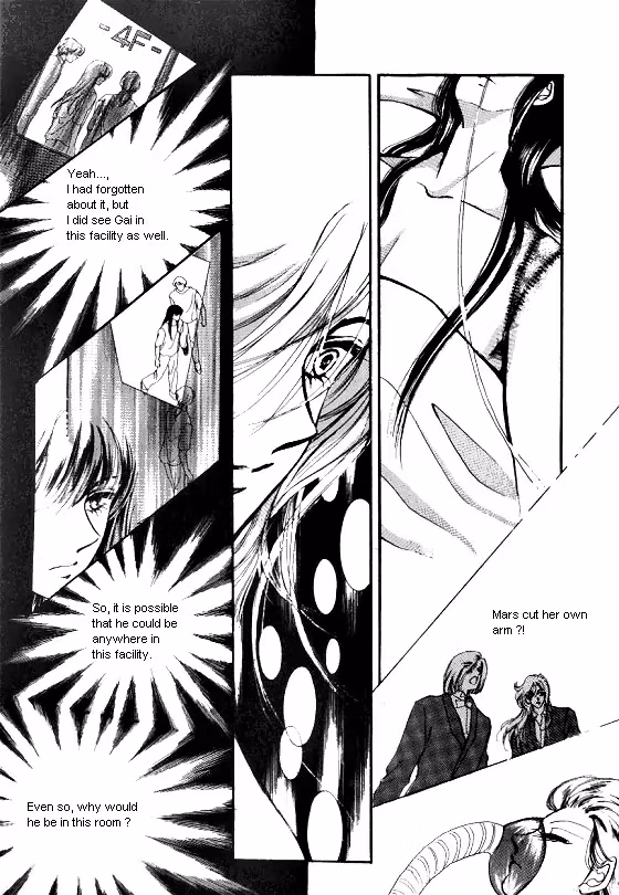 Normal City Chapter 12 page 6 - 