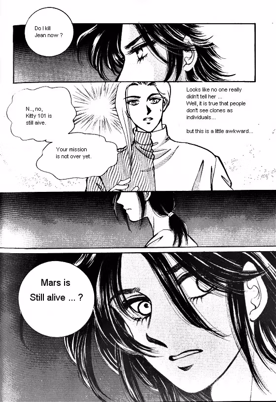Normal City Chapter 12 page 51 - 