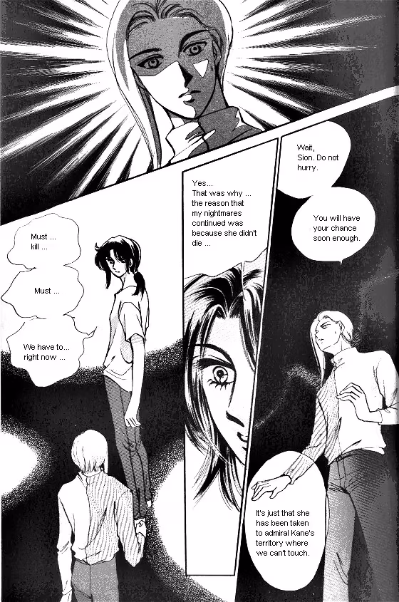 Normal City Chapter 12 page 52 - 