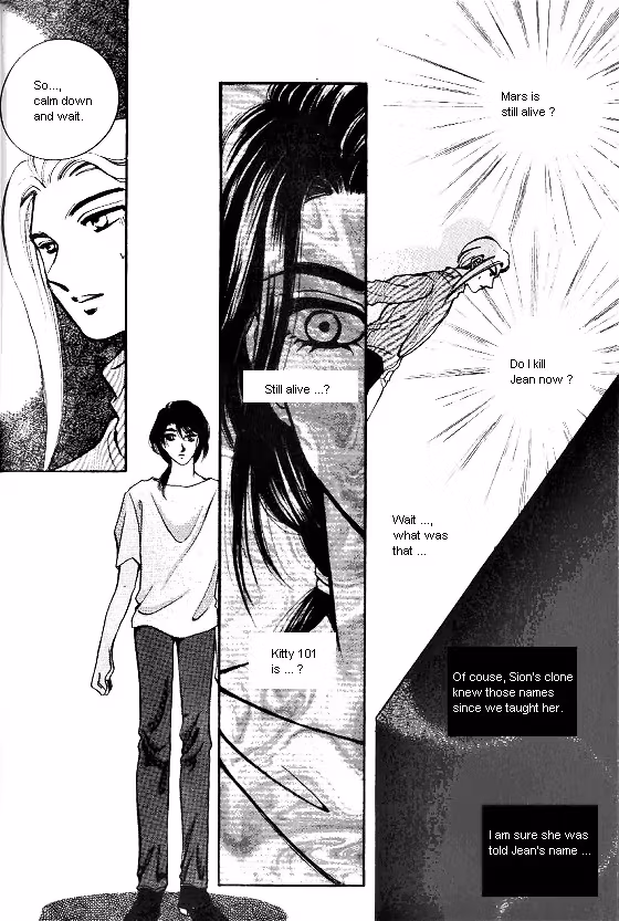 Normal City Chapter 12 page 53 - 