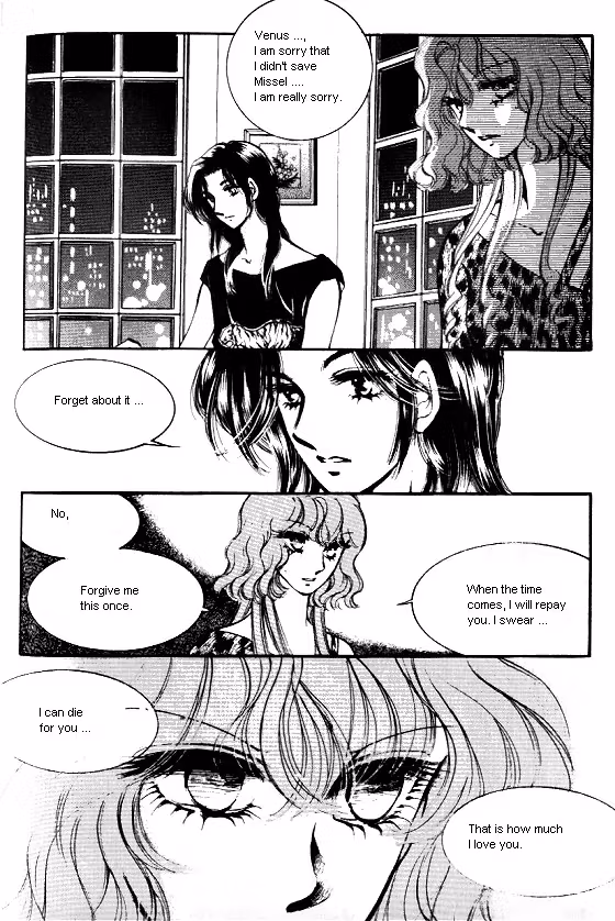 Normal City Chapter 12 page 57 - 