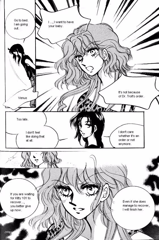 Normal City Chapter 12 page 59 - 