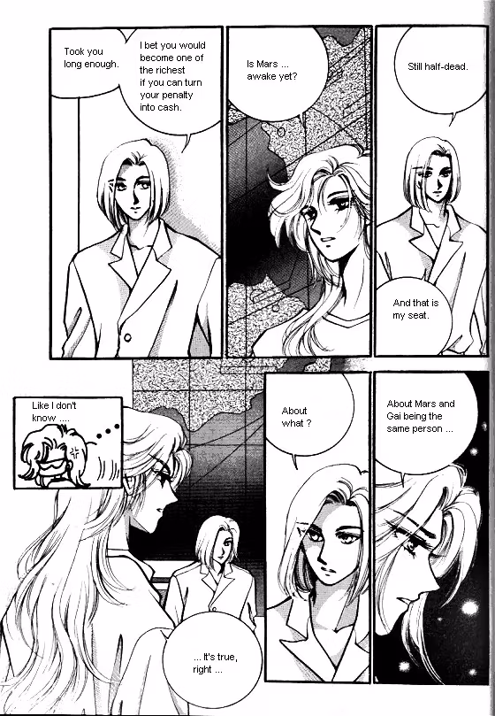 Normal City Chapter 12 page 64 - 