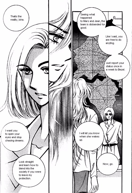 Normal City Chapter 12 page 69 - 