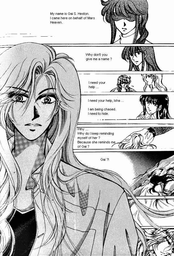 Normal City Chapter 12 page 9 - 