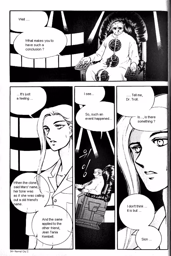 Normal City Chapter 12 page 84 - 