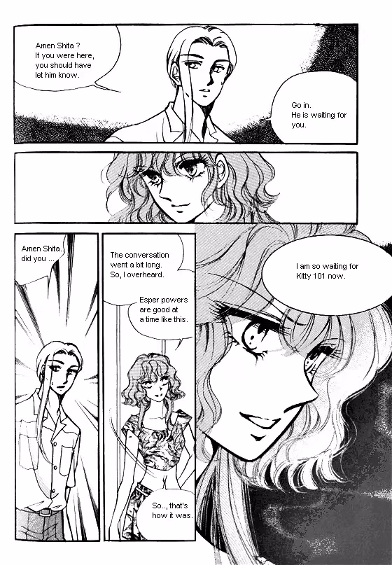 Normal City Chapter 12 page 91 - 