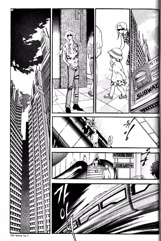 Normal City Chapter 12 page 94 - 