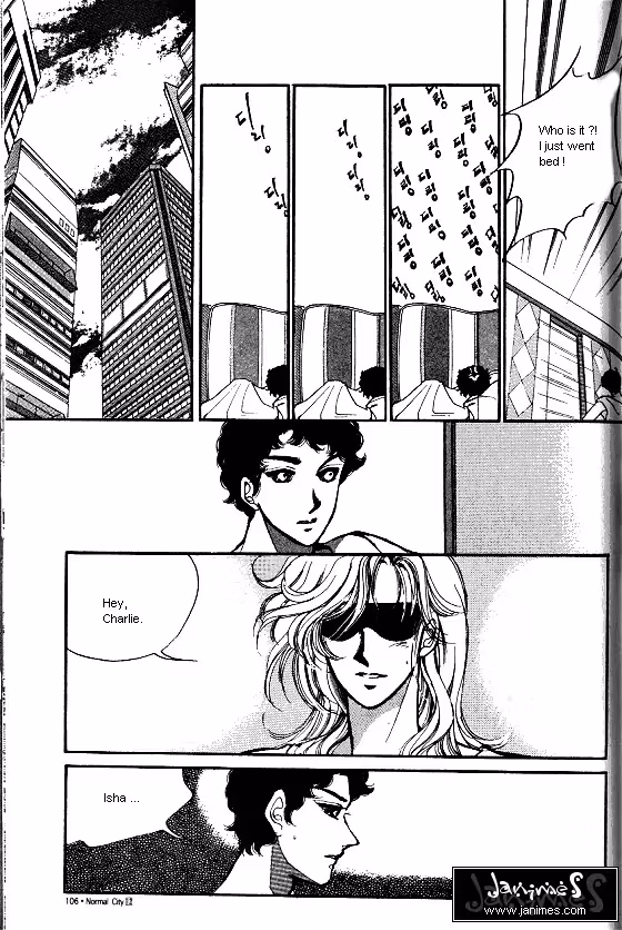 Normal City Chapter 12 page 96 - 