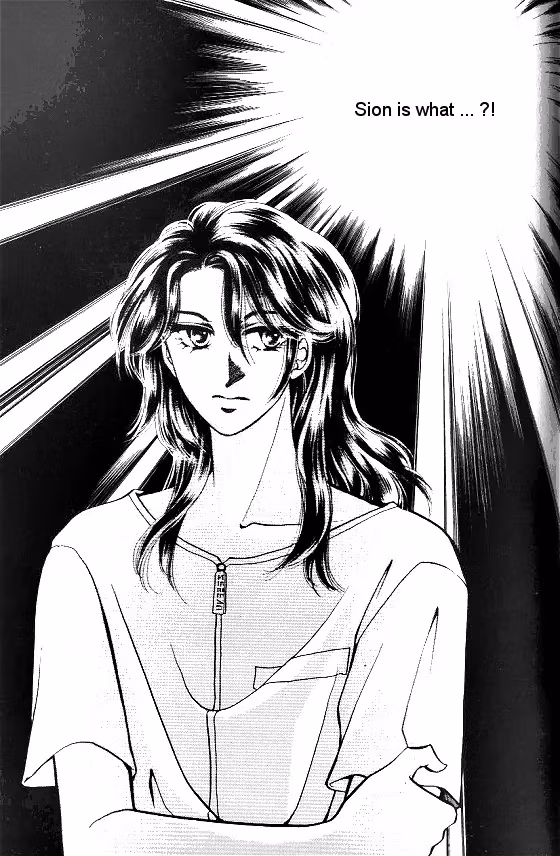 Normal City Chapter 13 page 108 - 