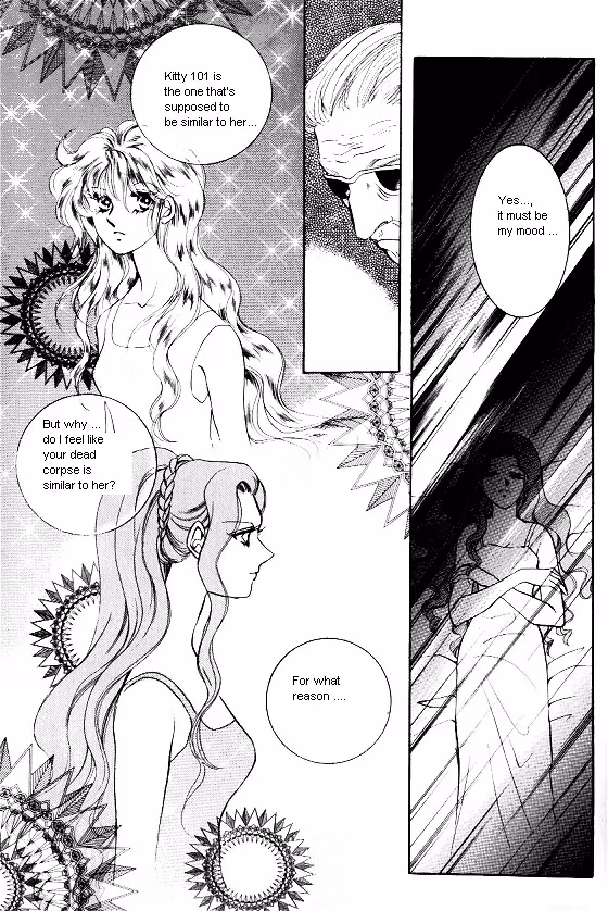 Normal City Chapter 13 page 16 - 
