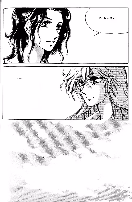 Normal City Chapter 13 page 153 - 