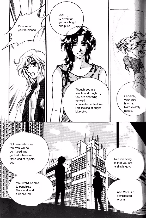 Normal City Chapter 13 page 158 - 