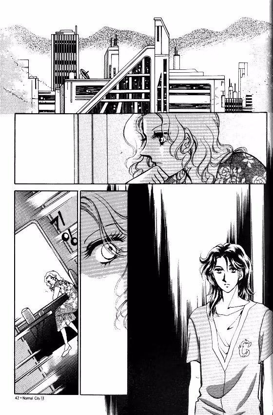 Normal City Chapter 13 page 34 - 