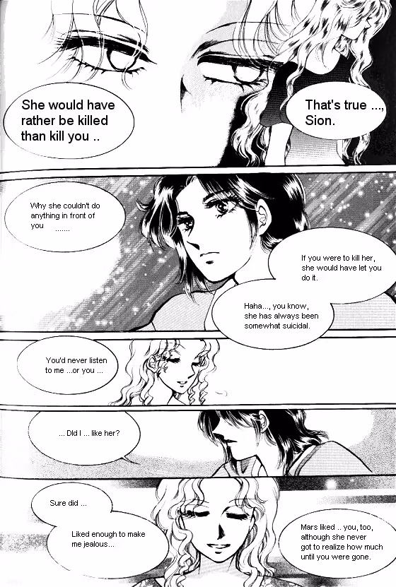 Normal City Chapter 13 page 41 - 