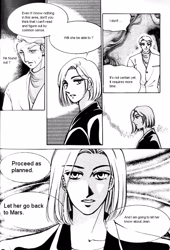 Normal City Chapter 13 page 47 - 
