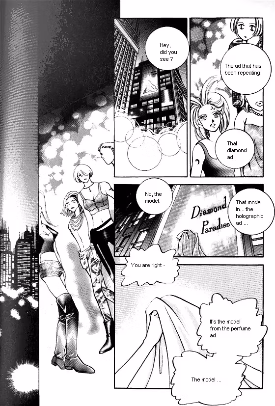 Normal City Chapter 13 page 49 - 
