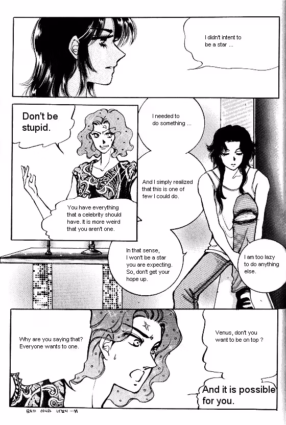 Normal City Chapter 13 page 52 - 