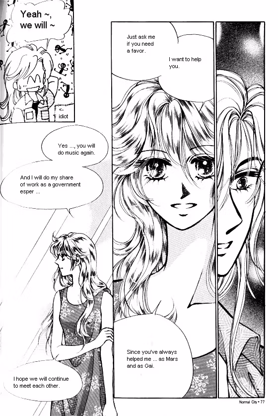 Normal City Chapter 13 page 69 - 