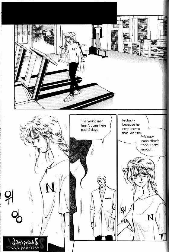 Normal City Chapter 13 page 80 - 
