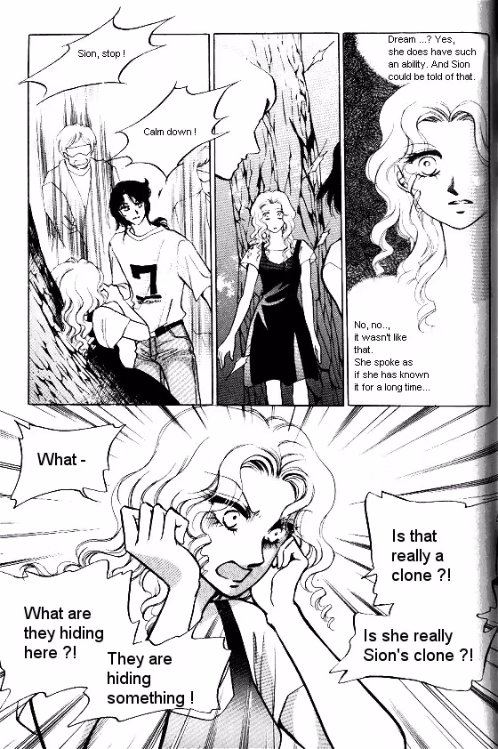 Normal City Chapter 13 page 92 - 