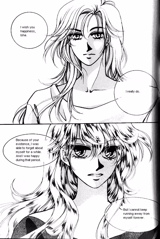 Normal City Chapter 14 page 112 - 