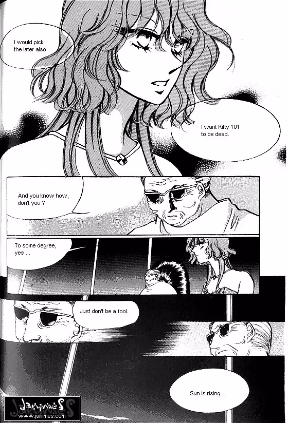 Normal City Chapter 14 page 119 - 