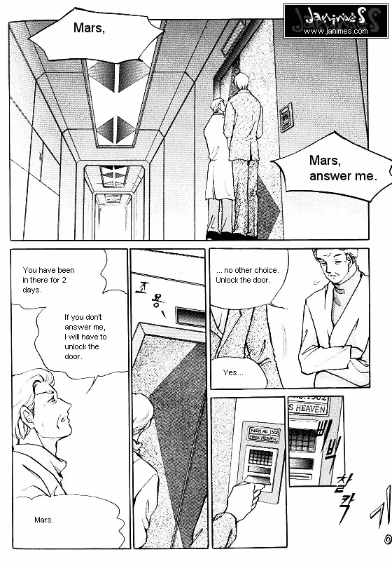Normal City Chapter 14 page 15 - 