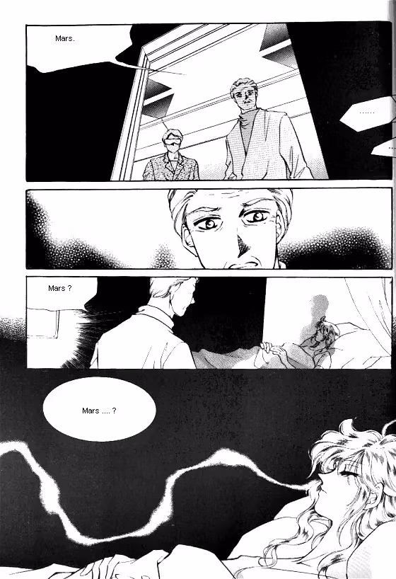 Normal City Chapter 14 page 16 - 