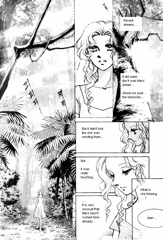 Normal City Chapter 14 page 17 - 