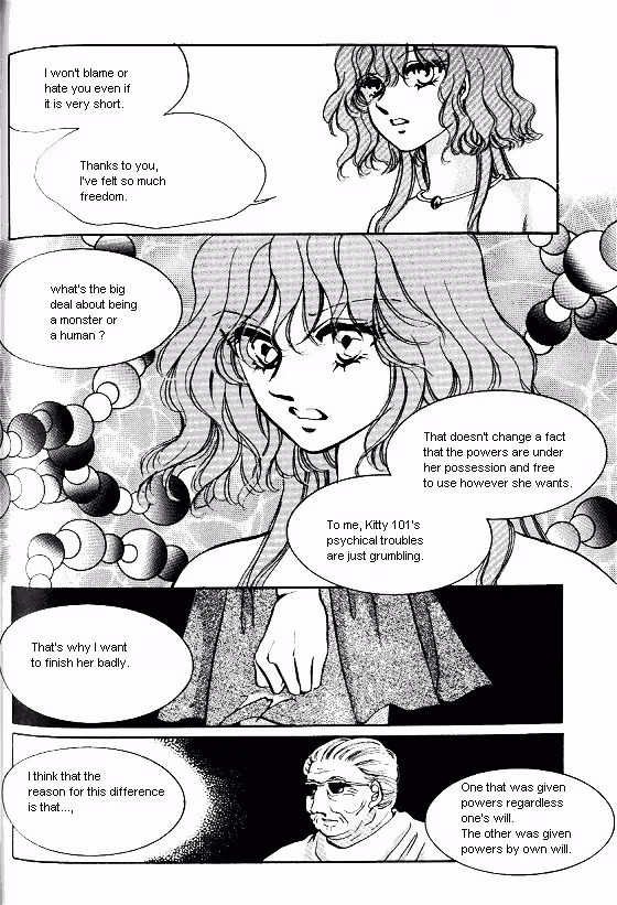 Normal City Chapter 14 page 161 - 
