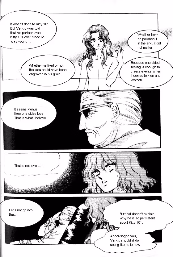 Normal City Chapter 14 page 163 - 