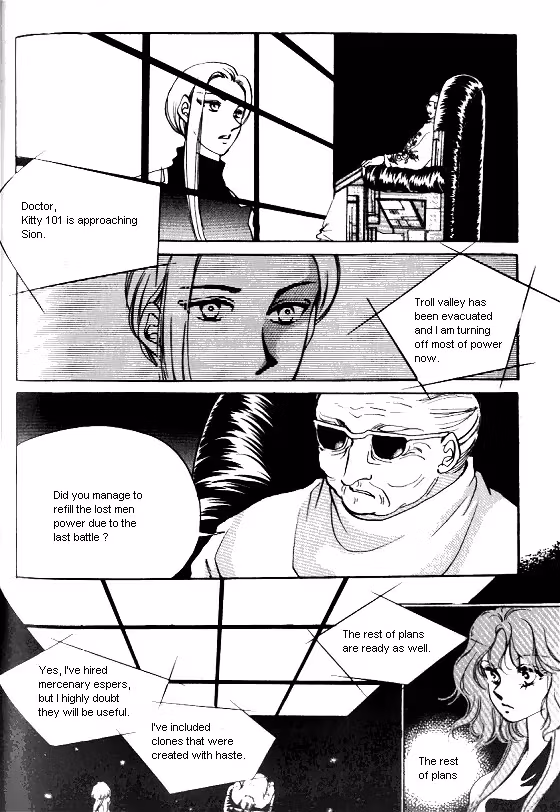 Normal City Chapter 14 page 171 - 