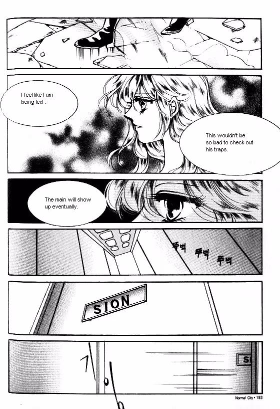 Normal City Chapter 14 page 183 - 