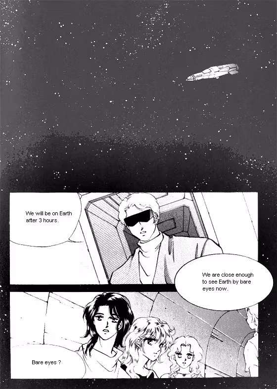 Normal City Chapter 14 page 3 - 