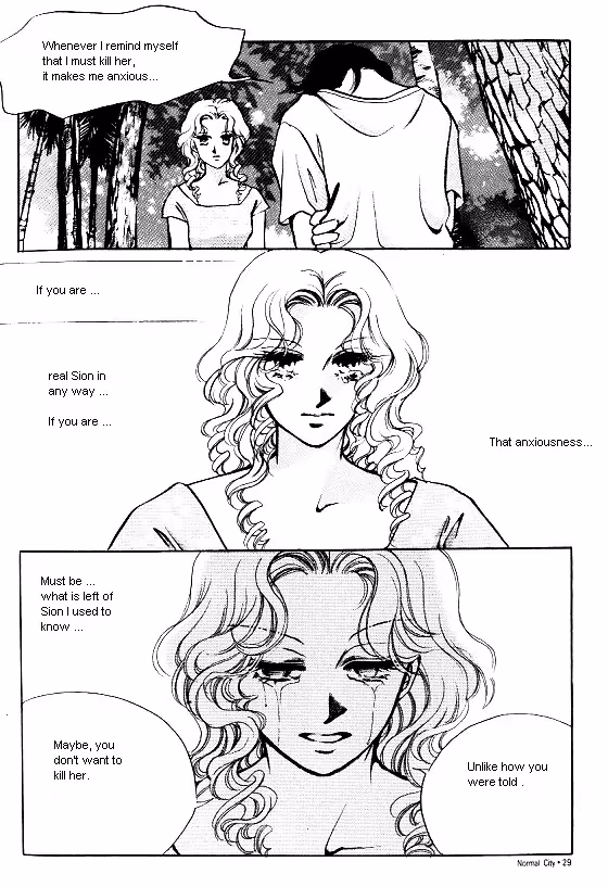 Normal City Chapter 14 page 21 - 