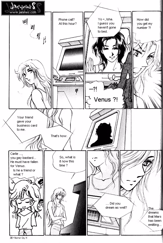 Normal City Chapter 14 page 30 - 