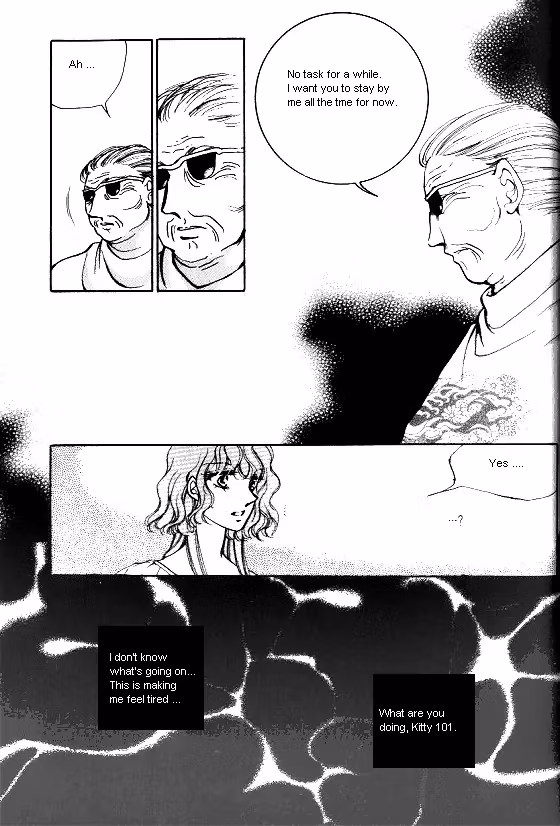 Normal City Chapter 14 page 38 - 