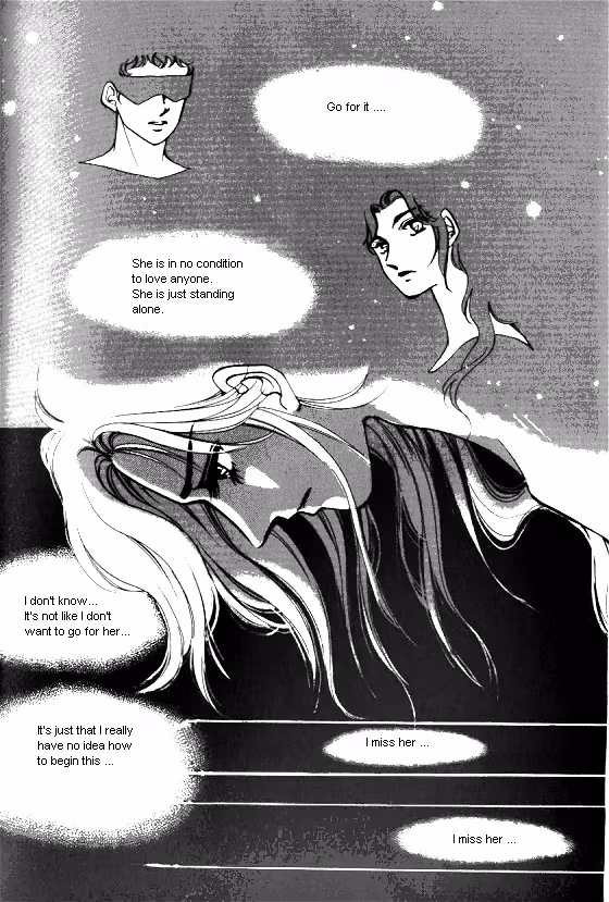 Normal City Chapter 14 page 41 - 