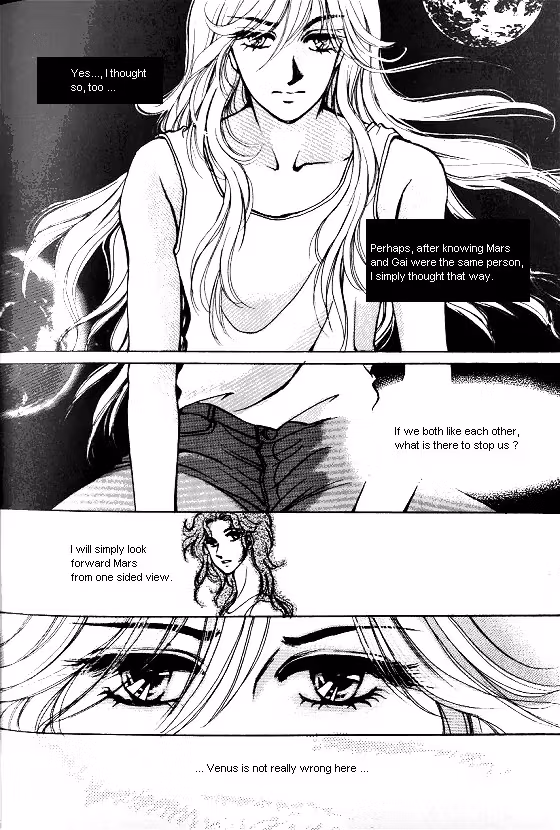 Normal City Chapter 14 page 43 - 