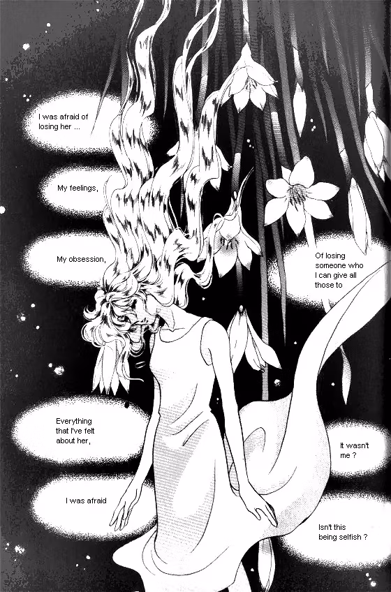 Normal City Chapter 14 page 44 - 