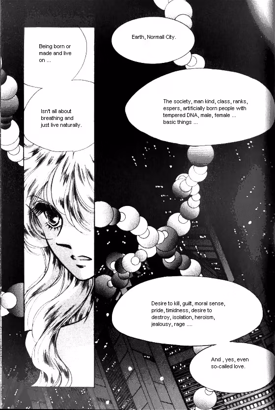 Normal City Chapter 14 page 98 - 