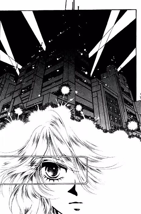 Normal City Chapter 15 page 2 - 