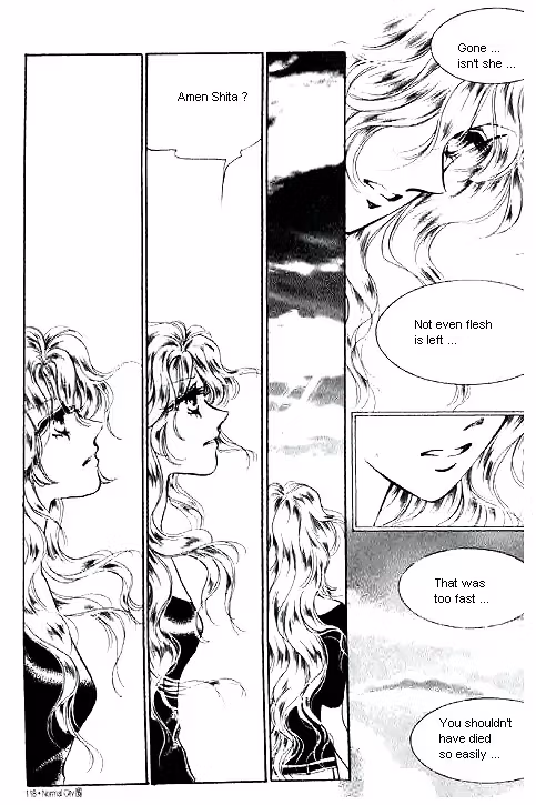 Normal City Chapter 15 page 105 - 